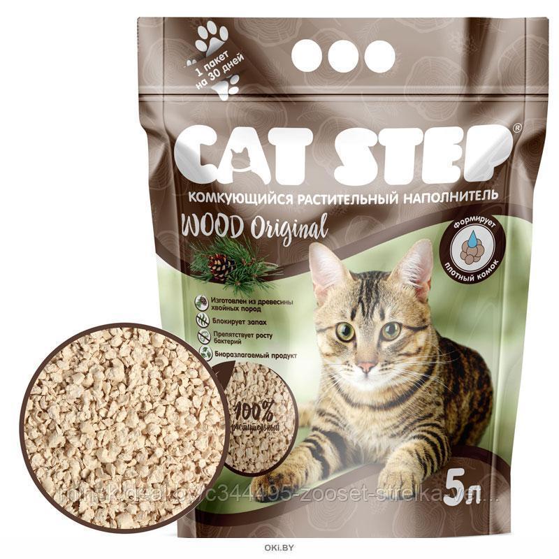 Наполнитель комкующийся, древесный растительный CAT STEP Wood Original, 5 л