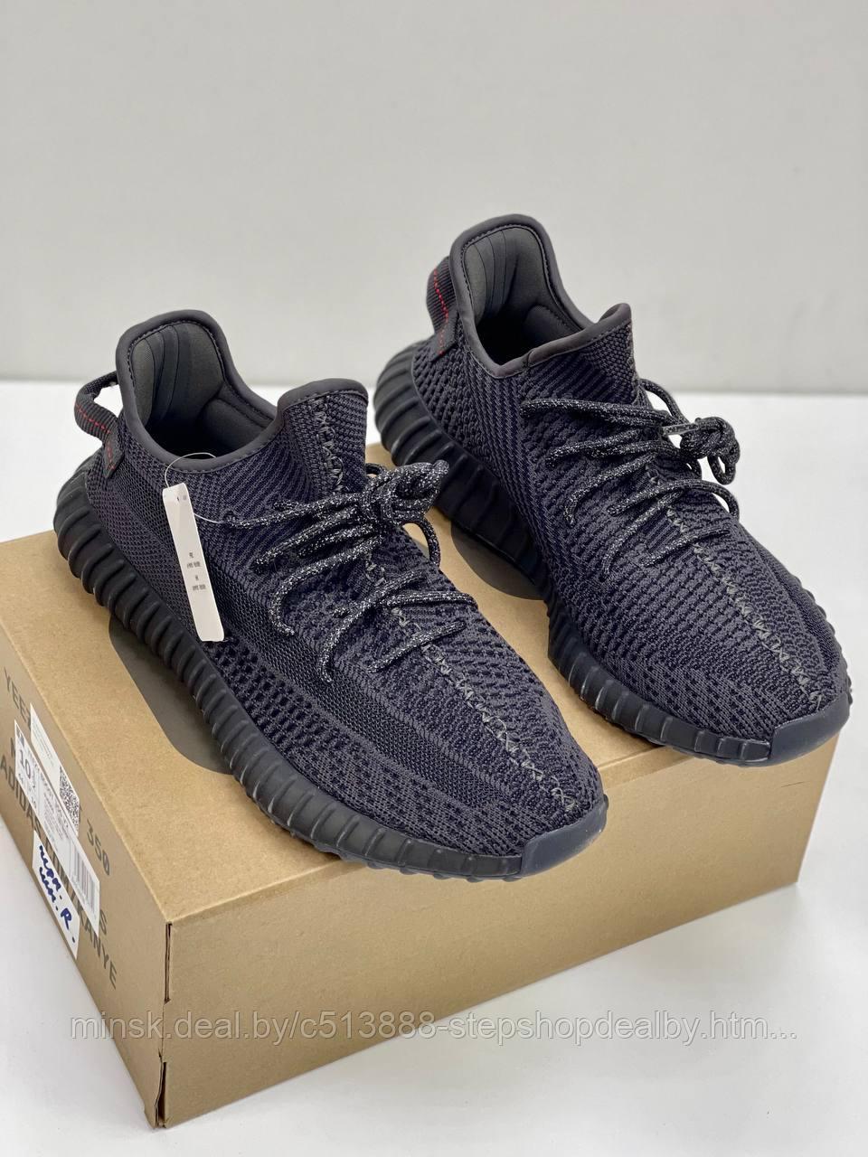 Кроссовки Adidas Yeezy Boost 350 V2 Black Reflective - фото 1 - id-p177715969