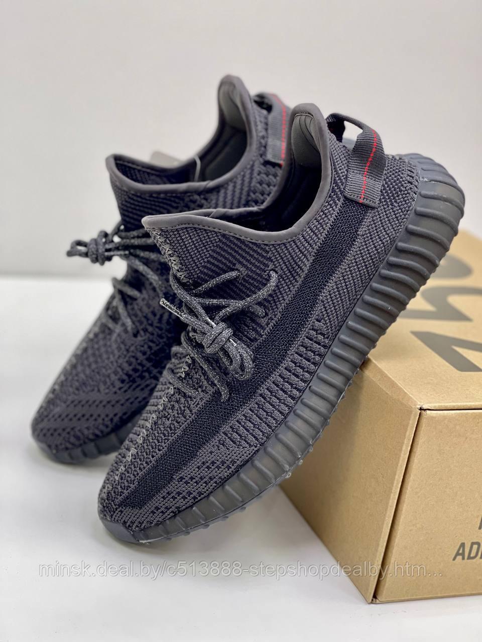 Кроссовки Adidas Yeezy Boost 350 V2 Black Reflective - фото 3 - id-p177715969