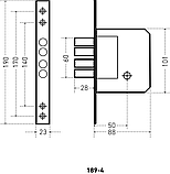 Замок врезной б/руч АЛЛЮР 189-4 крест.ключ (30), фото 3