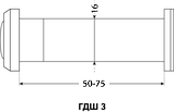 Глазок дверной АЛЛЮР ГДШ-3 БШт 50-75мм d=16мм хром  (300,12), фото 2