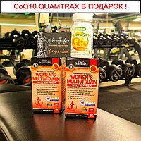 Купи ДВА Women's Multivitamine получи Coq10 в подарок