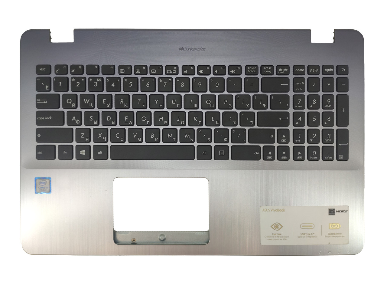 Верхняя часть корпуса (Palmrest) Asus VivoBook X542 с клавиатурой, серо-фиолетовый - фото 1 - id-p178034103