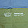 Спальный мешок GOLDEN SHARK Trend 200, 230x82см правая молния, фото 5