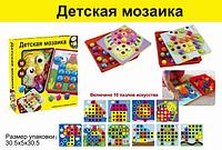 Развивающая Игра мозаика Творческая геометрия (12 картинок/ 46 фигур) 1221-2