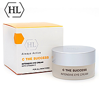 Крем для век с витамином С Holy Land C The Success Intensive Eye Cream