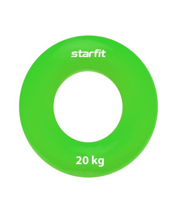 Эспандер кистевой Starfit ES-404 20 кг