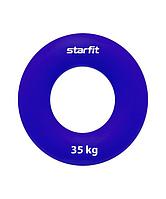 Эспандер кистевой Starfit ES-404 35 кг