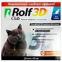 R432 Rolf Club 3D Ошейник от клещей и блох для кошек