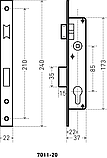 Замок врезной б/руч АЛЛЮР 7011-20 СР хром узкопроф с защ. б/мех. (30), фото 3