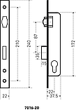 Замок врезной б/руч АЛЛЮР 7016-20 СР хром узкопроф с/ролик.фикс б/мех. (30), фото 3