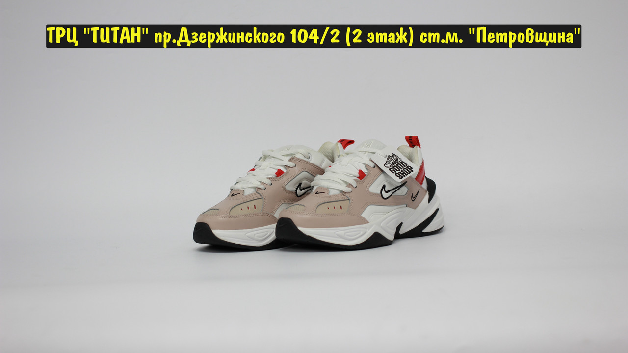 Кроссовки Nike M2k Tekno White Beige Red - фото 2 - id-p154489700