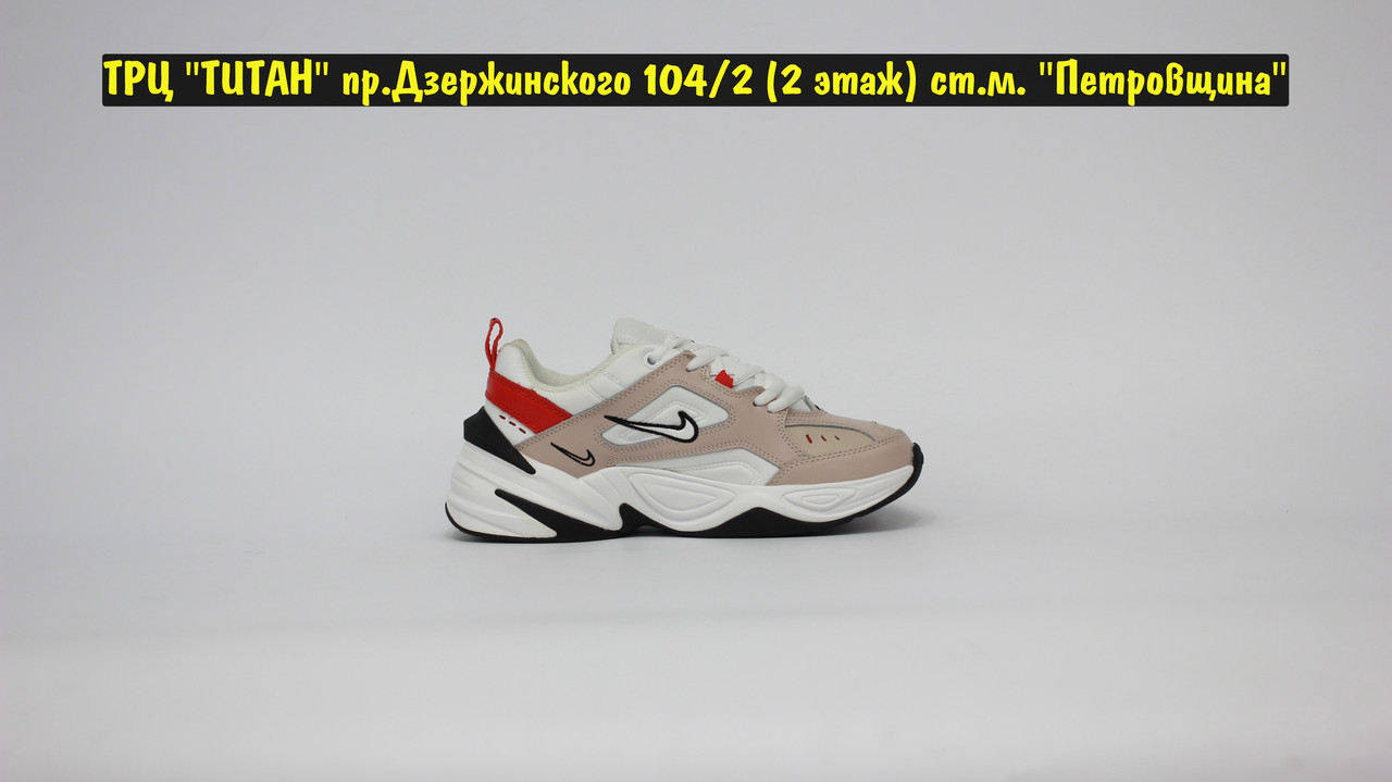 Кроссовки Nike M2k Tekno White Beige Red - фото 5 - id-p154489700