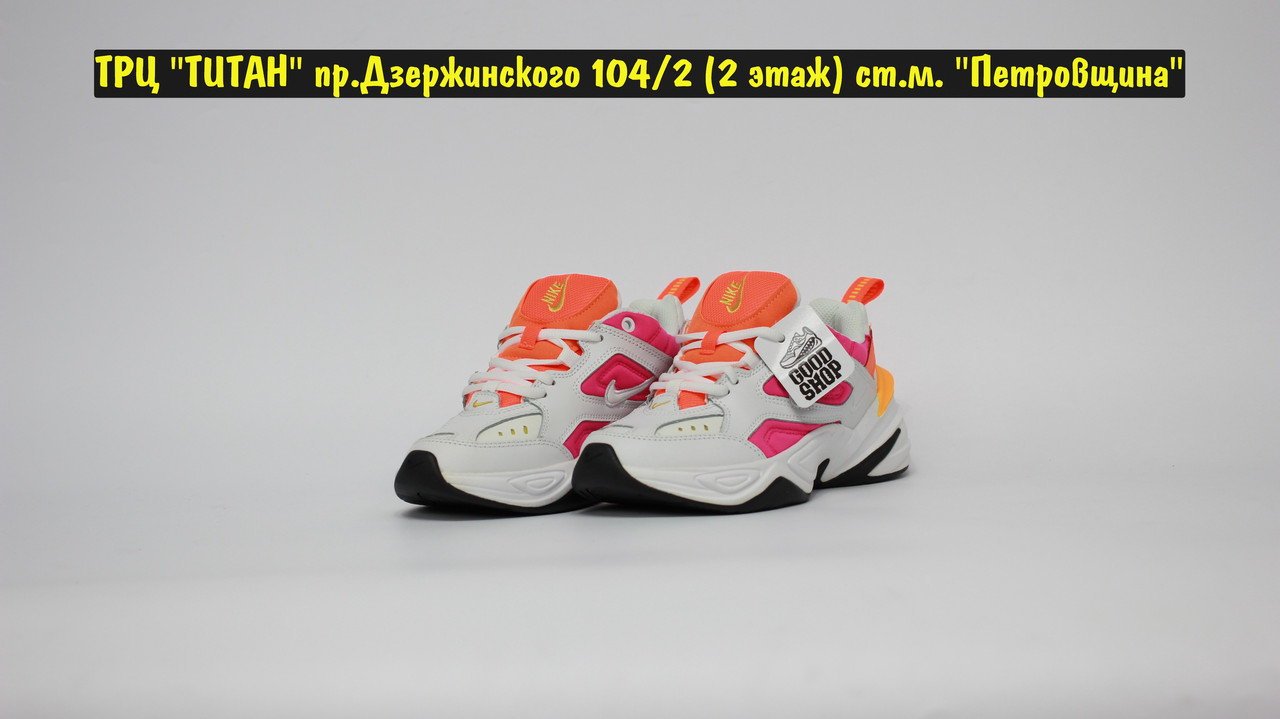 Кроссовки Nike M2K Tekno White Pink Orange - фото 2 - id-p107303315