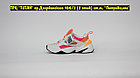 Кроссовки Nike M2K Tekno White Pink Orange, фото 3