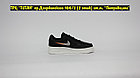 Кроссовки Nike Air Force SE Black White, фото 5