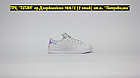 Кроссовки Adidas Stan Smith White Gradient, фото 5