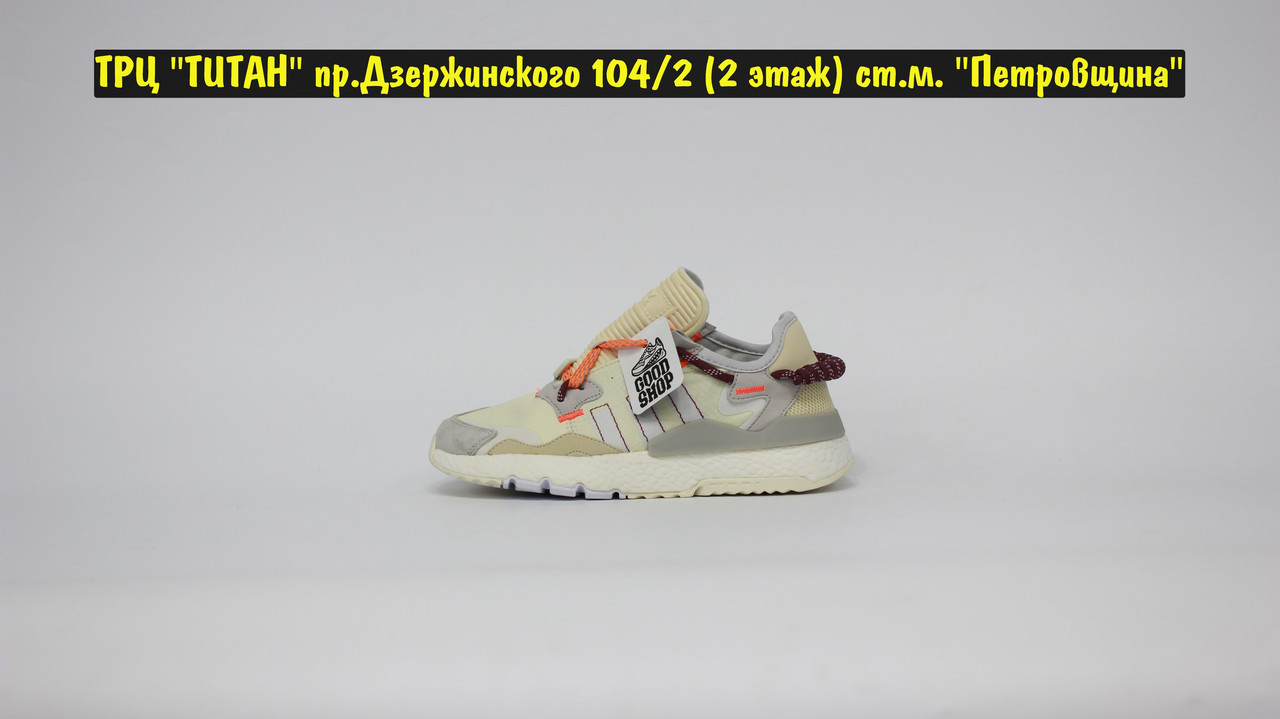 Кроссовки Adidas Nite Jogger x IVY Park Beige Orange - фото 4 - id-p178037589