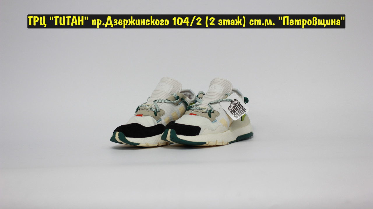 Кроссовки Adidas Nite Jogger x IVY Park Beige Green Blue - фото 2 - id-p178037800