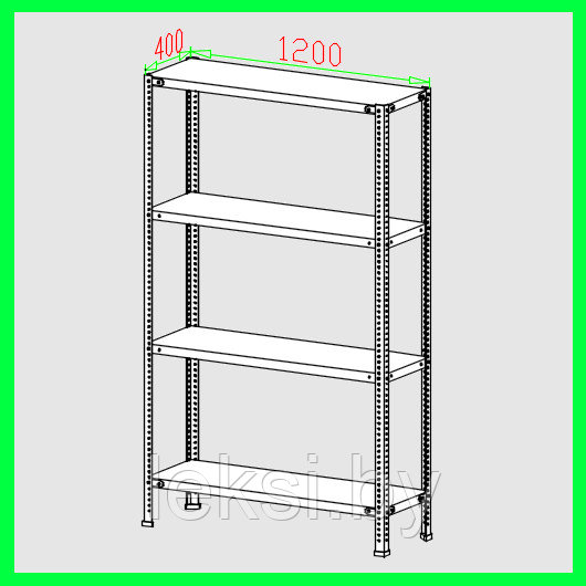 Металлические стеллажи 2000х1200х400