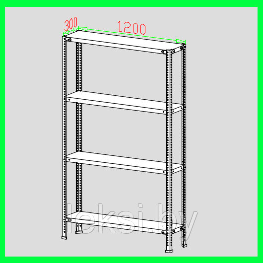Металлические стеллажи 2000х1200х300