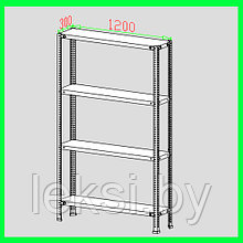 Металлические стеллажи 2000х1200х300