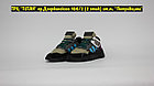 Кроссовки Adidas Nite Jogger Black Beige Blue, фото 5