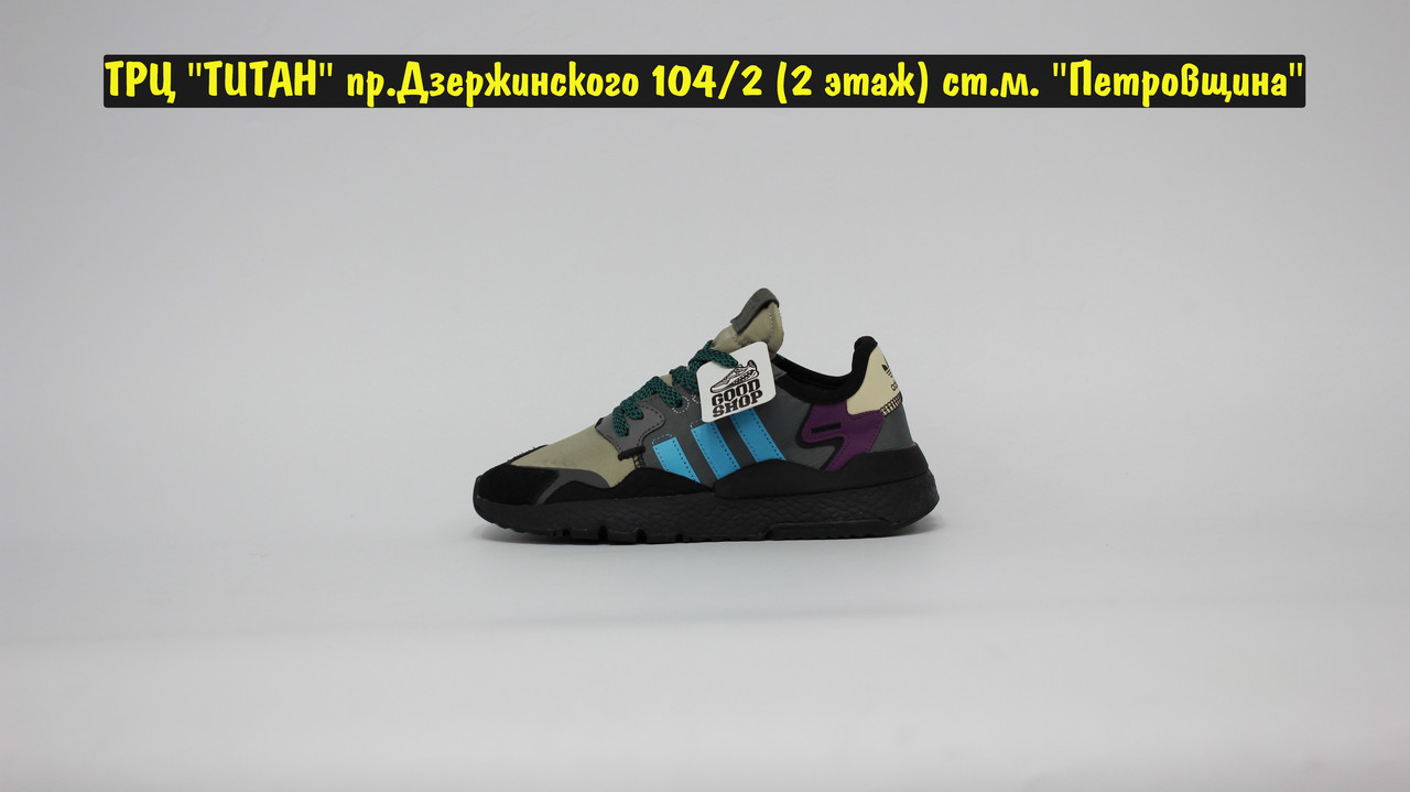 Кроссовки Adidas Nite Jogger Black Beige Blue - фото 3 - id-p178040441