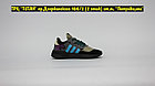 Кроссовки Adidas Nite Jogger Black Beige Blue, фото 3