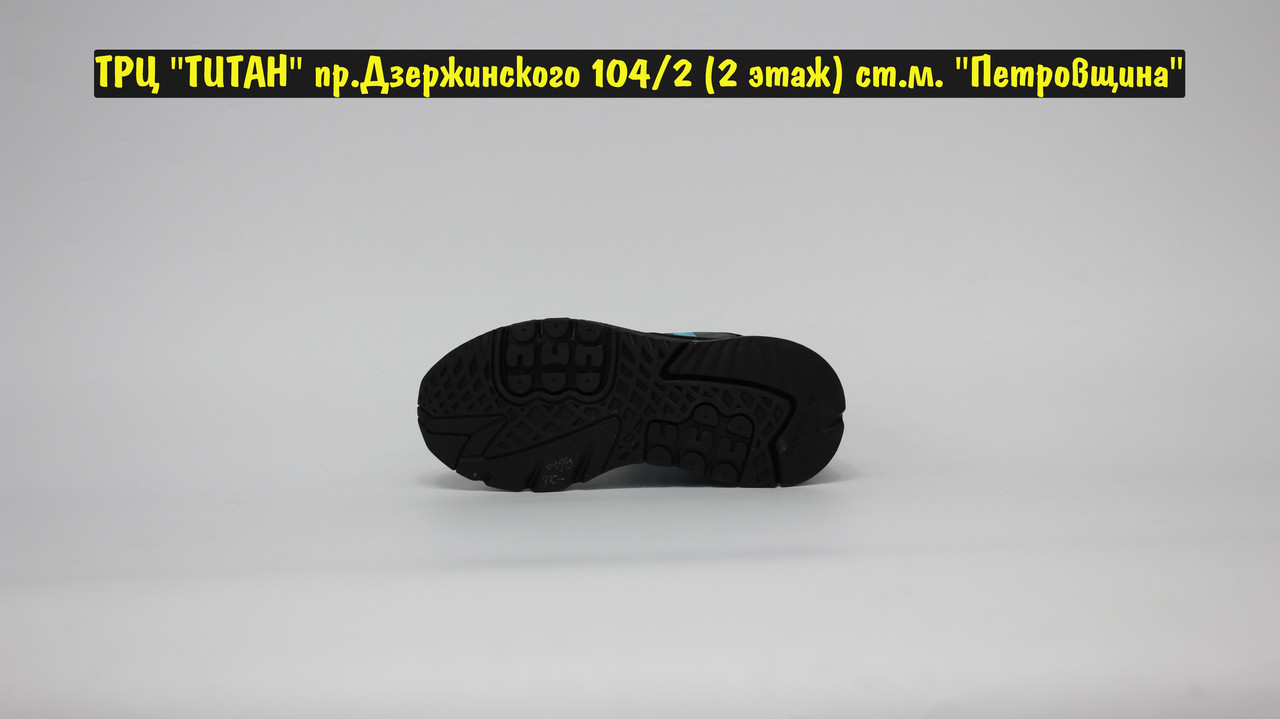 Кроссовки Adidas Nite Jogger Black Beige Blue - фото 1 - id-p178040441