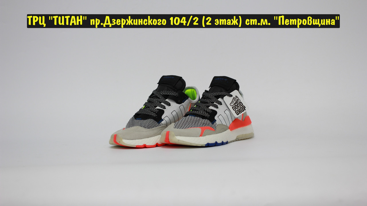 Кроссовки Adidas Nite Jogger Grey White Orange - фото 2 - id-p178040457