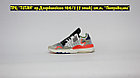 Кроссовки Adidas Nite Jogger Grey White Orange, фото 3