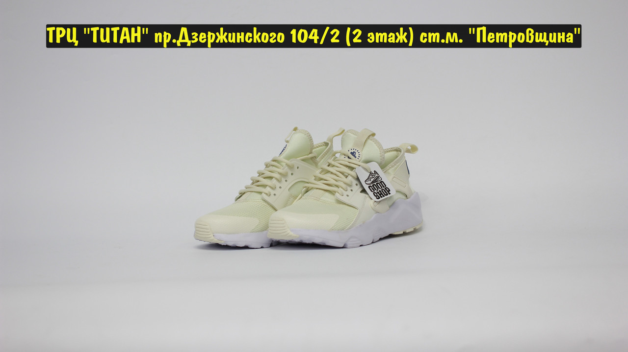 Кроссовки Nike Air Huarache Light Beige - фото 2 - id-p99621053