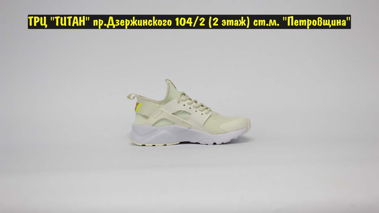 Кроссовки Nike Air Huarache Light Beige - фото 5 - id-p99621053