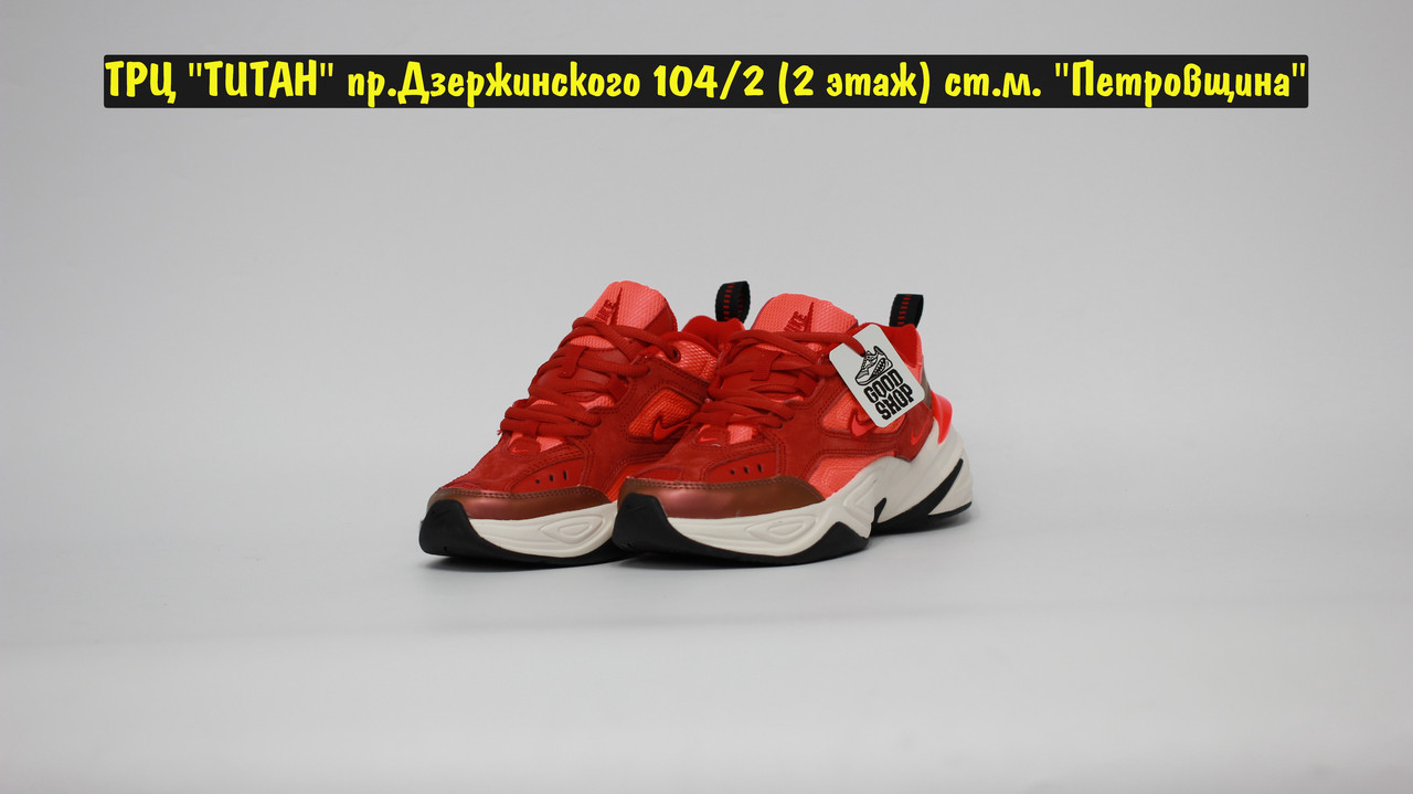 Кроссовки Nike M2K Tekno Red Orange White - фото 2 - id-p178040731