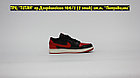 Кроссовки Air Jordan 1 Retro Low Black Red, фото 5