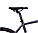 Велосипед Aist Disco 520 28" (графитовый), фото 4