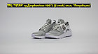 Кроссовки Nike Air Huarache Grey Silver White, фото 2