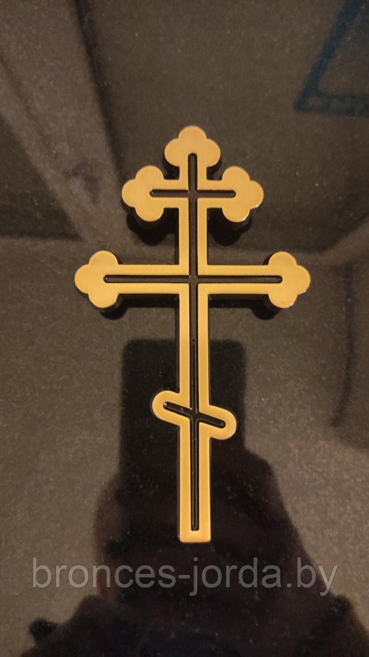 Крест православный бронзовый 12 см в наличии Vezzani Италия - фото 1 - id-p172685380