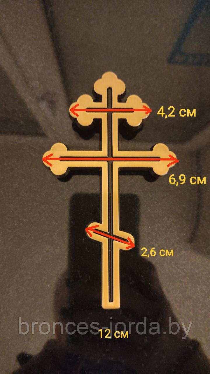 Крест православный бронзовый 12 см в наличии Vezzani Италия - фото 6 - id-p172685380