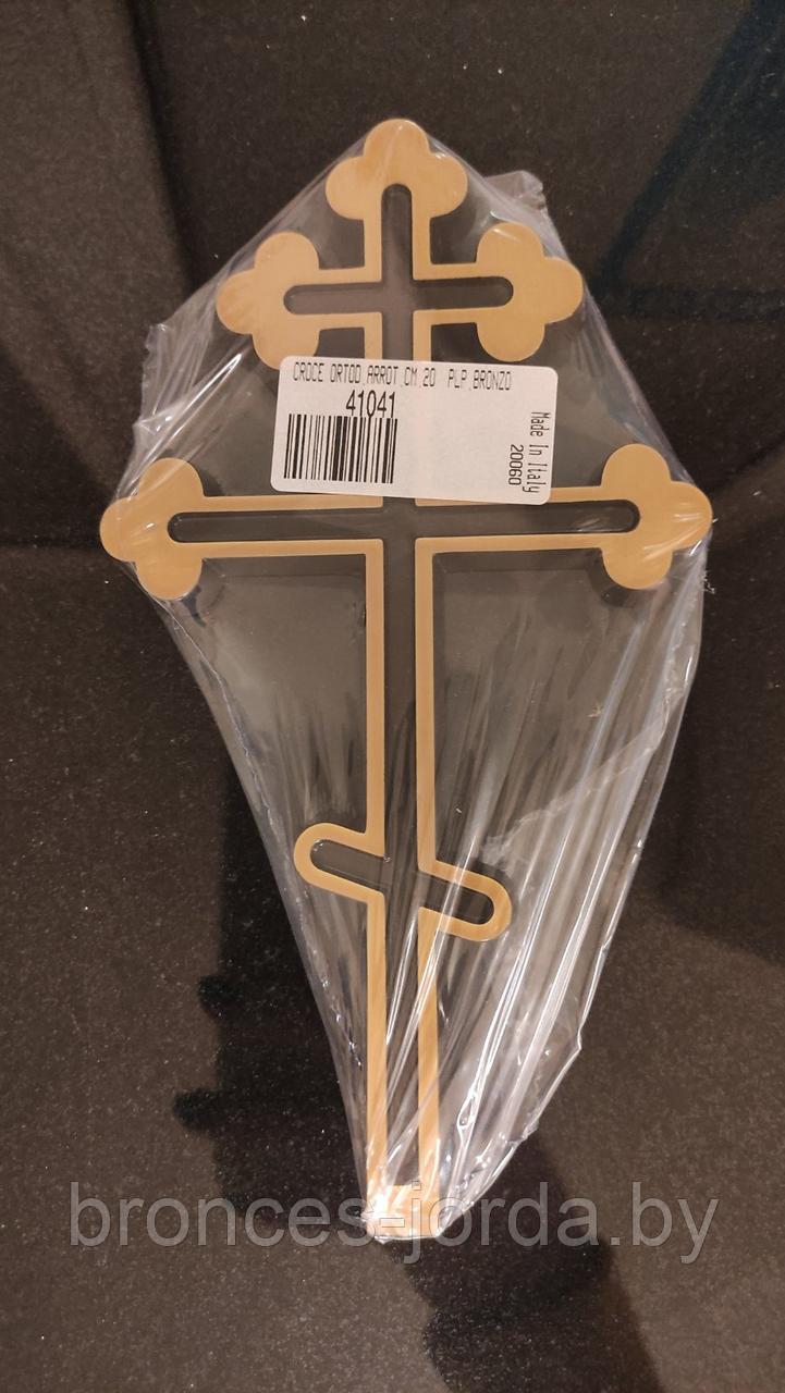 Крест православный бронзовый 20 см в наличии Vezzani Италия - фото 2 - id-p172685372