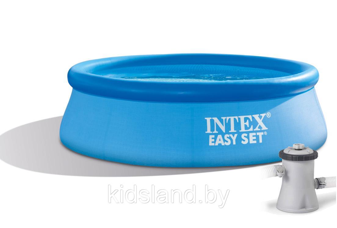 Надувной бассейн Интекс 244x61см+фильтр-насос 1250 л/ч, Intex Easy Set арт. 28108 - фото 2 - id-p178044450
