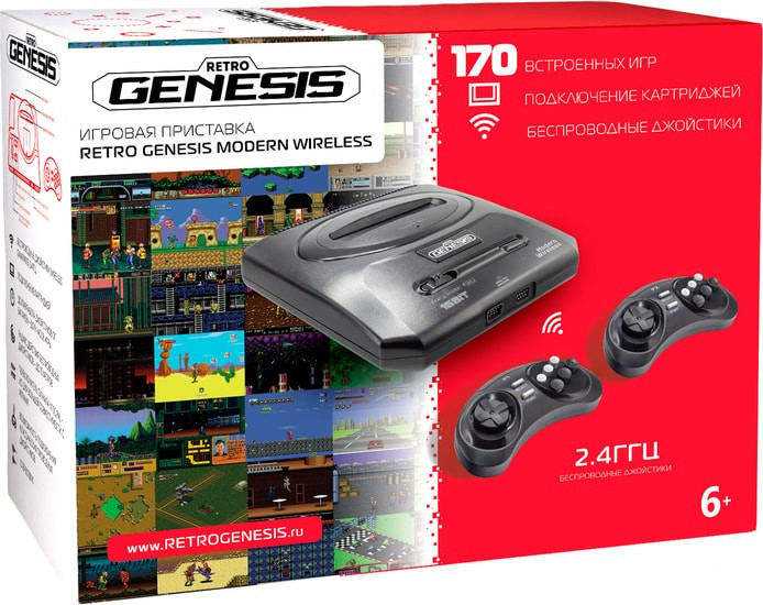 Игровая приставка Retro Genesis Modern Wireless (2 беспроводных геймпада, 170 игр)