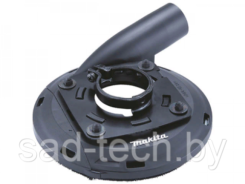 Кожух вытяжной для УШМ 115-125 мм MAKITA - фото 1 - id-p178045724