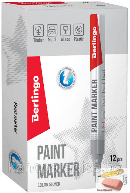 Маркер-краска Berlingo Uniline PA400, 2-4 мм., нитро-основа, серебро, арт.BMk_02113 - фото 3 - id-p178045823