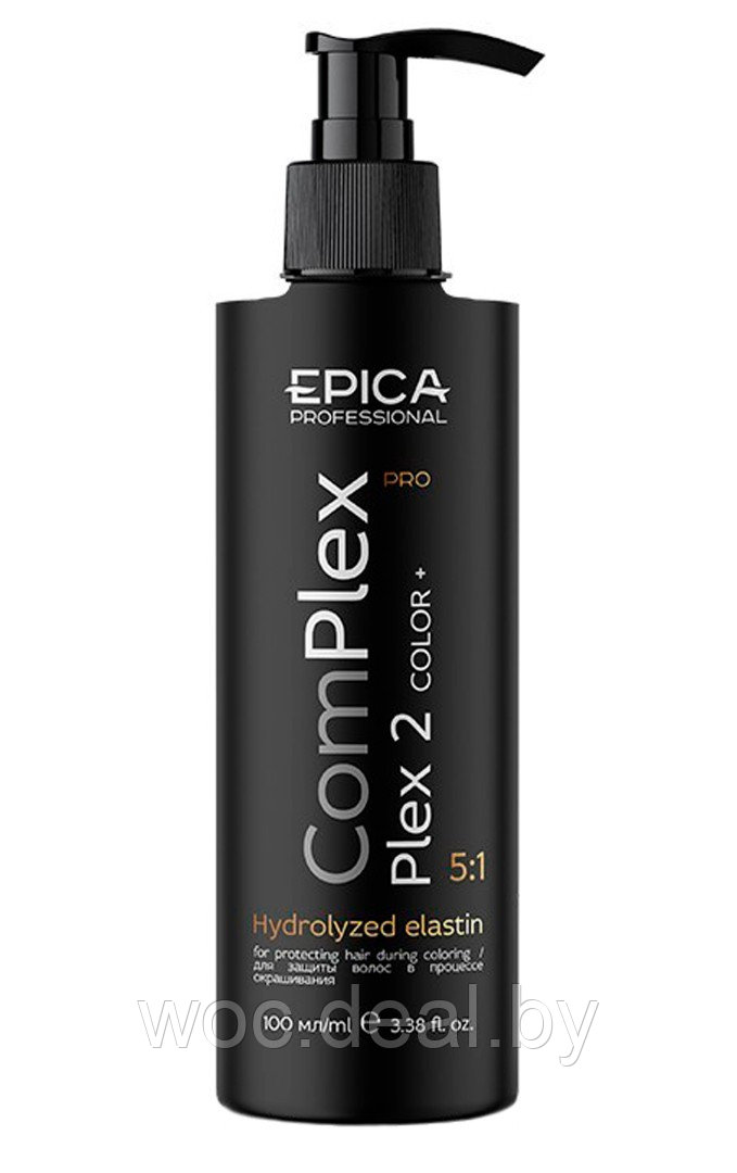 Epica Professional Комплекс для защиты волос в процессе окрашивания Plex 2 ComPlex Pro, 100 мл - фото 1 - id-p178049540