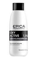 Epica Professional Кремообразная окисляющая эмульсия Oxy Active, 150 мл, 1.5%