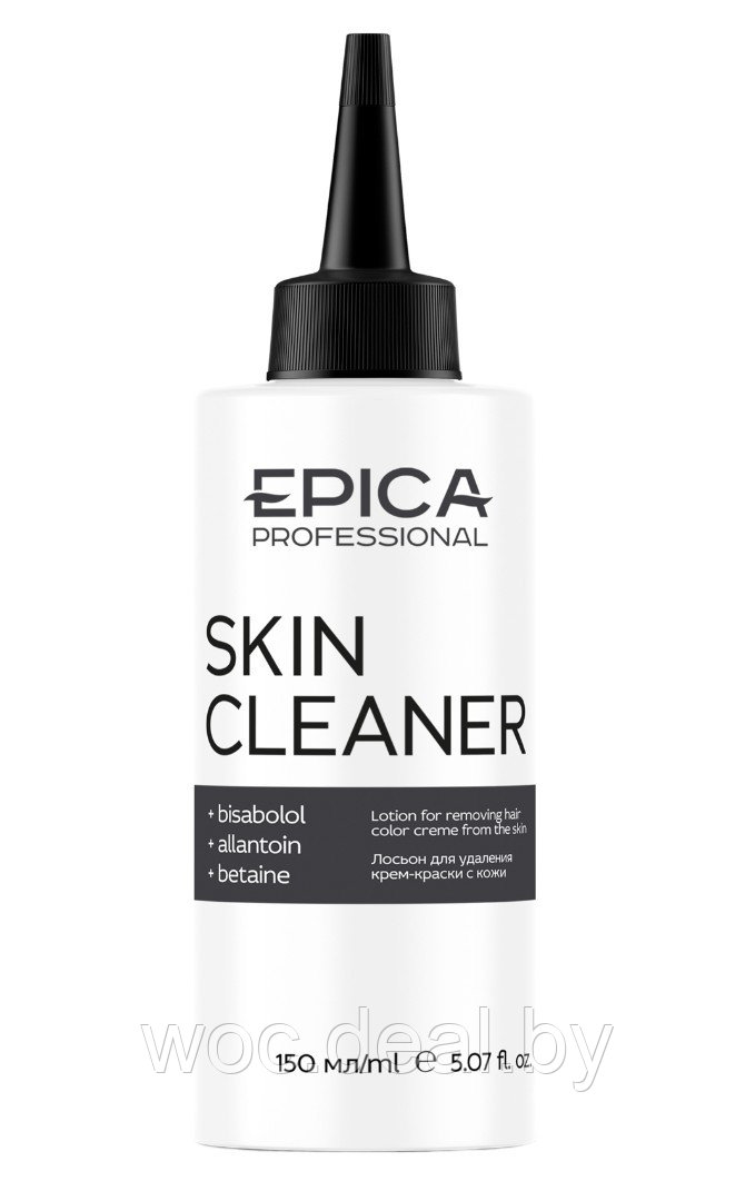 Epica Professional Лосьон для удаления краски с кожи Skin Cleaner, 150 мл - фото 1 - id-p167433376