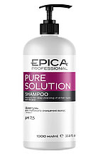 Epica Professional Шампунь для глубокого очищения с натуральным бетаином Pure Solution, 1000 мл