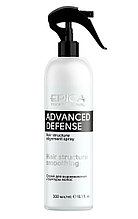Epica Professional Спрей для выравнивания структуры волос Advanced Defense, 300 мл